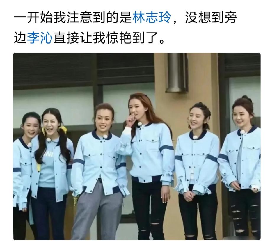 双手插兜的是容祖儿，猫让她“扭一扭腰给小爷跳个舞”