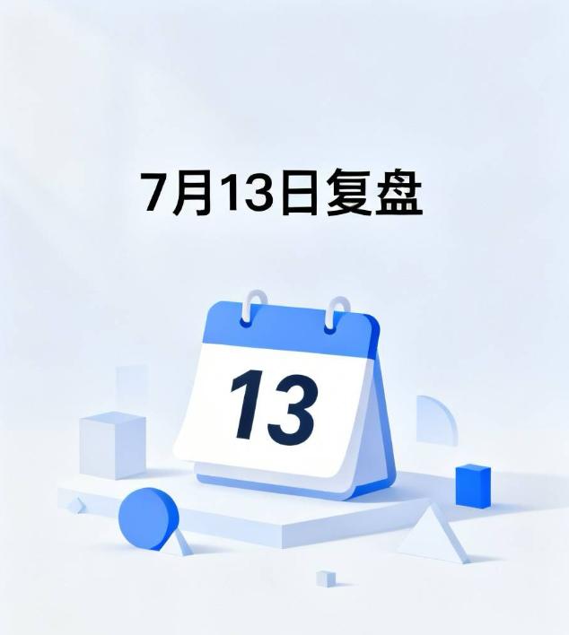 昨天最狠的一幕，不是韩指暴跌9%，也不是沪指跌破3900，而是很多人准备割肉的时