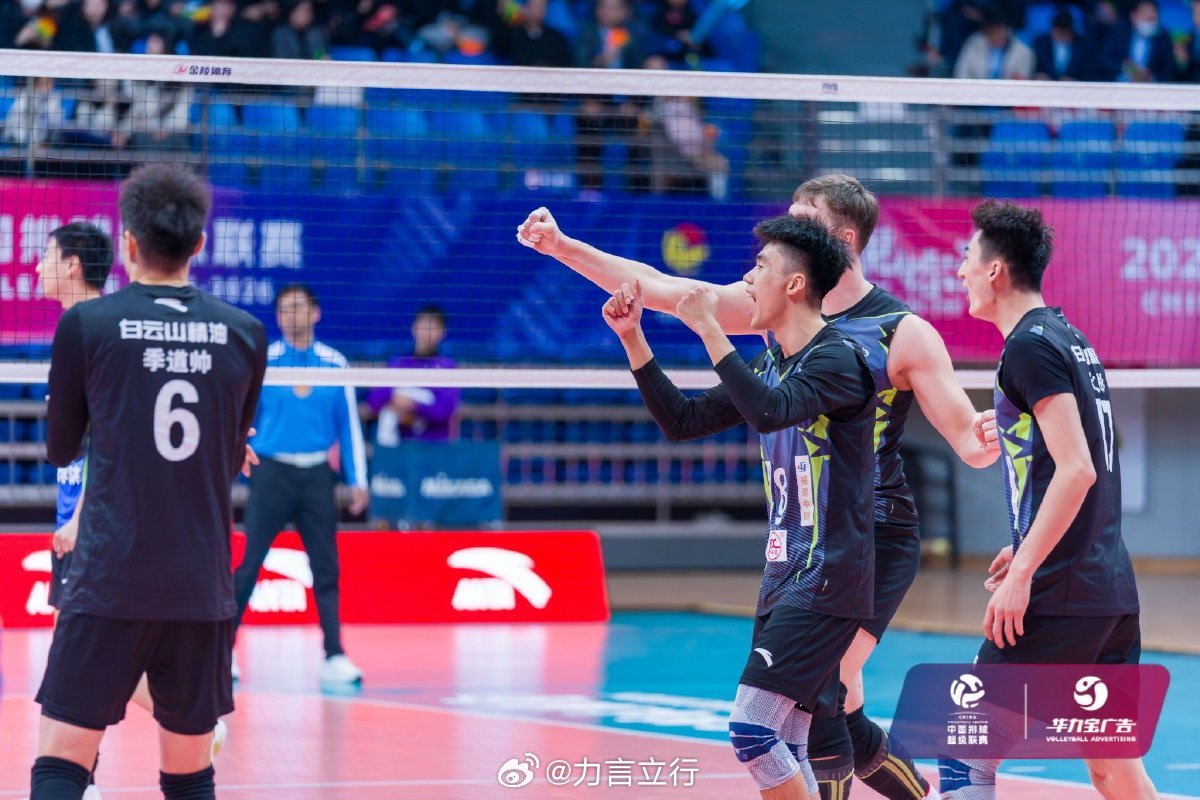 排超联赛男排这一轮再次主场胜率100%。季后赛共计六轮24场，主场球队取胜17