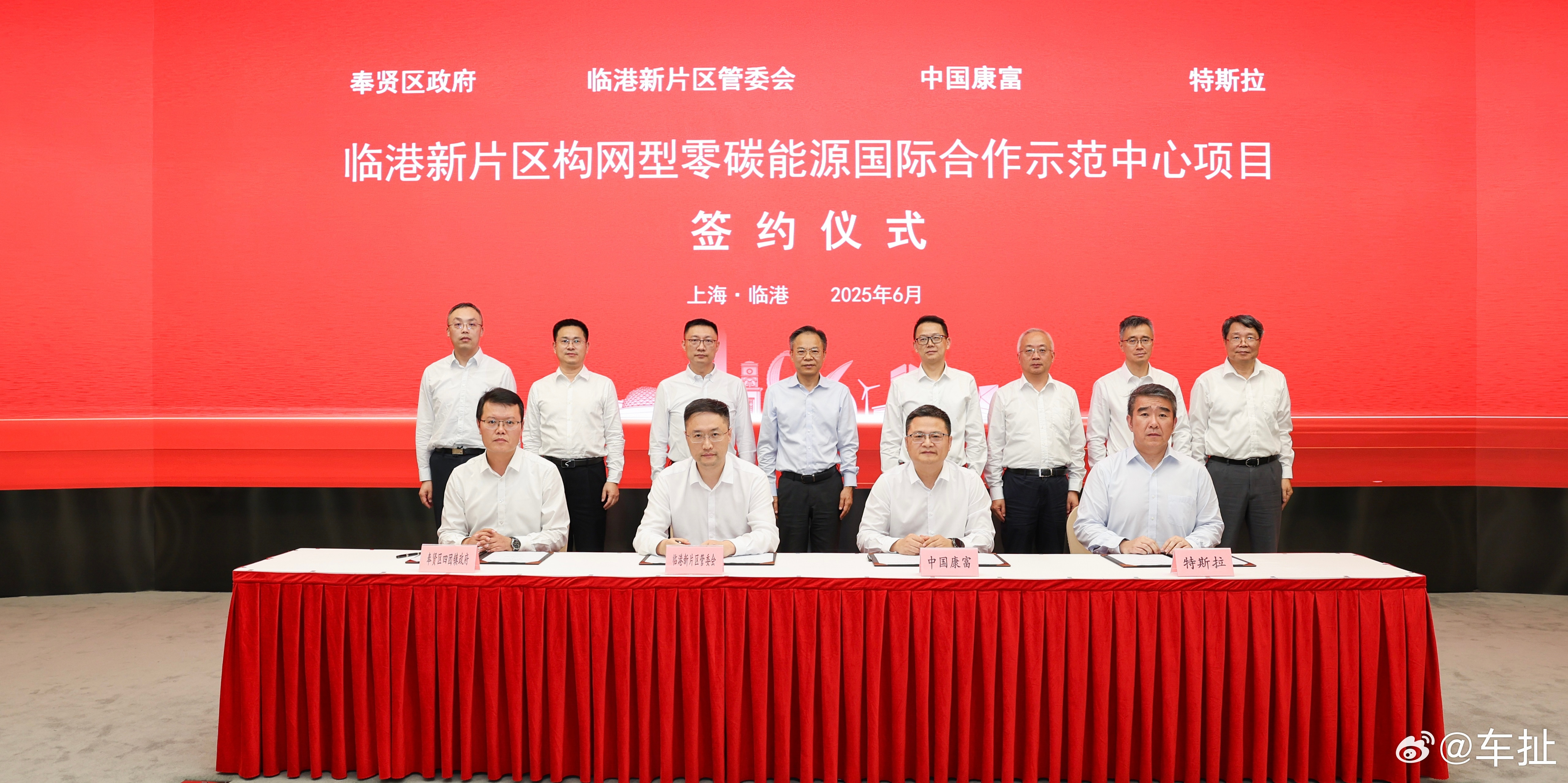 特斯拉在华首个电网级储能项目落地上海临港总投资40亿元2025年6月20日，特