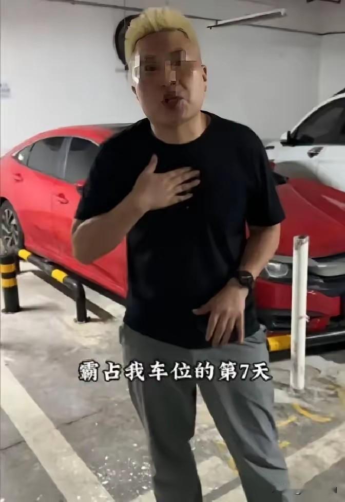 官媒还得是官媒，是真会写啊！湖南日报就长沙占车位事件写出评论员文章。题目是：当短