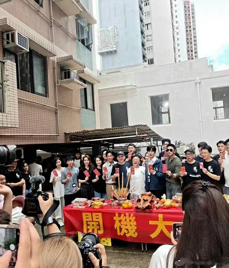 开机仪式寒酸