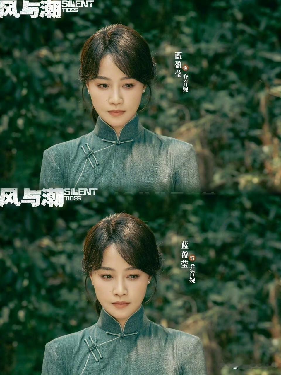 感觉和任嘉伦最有cp感的人还是谭松韵，脸小有点幼态，和任嘉伦的长相比较有cp感