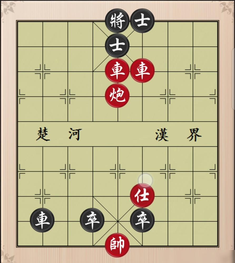 这盘象棋残局有点门道。红方双车一炮，进攻火力拉满，纯纯的碾压级配置。黑方