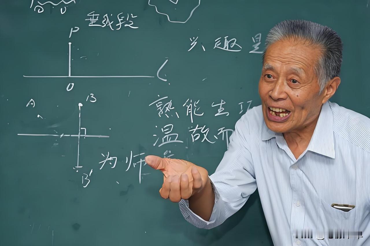 当了30年教师,最重要的是什么?如果一定要说30年的教学生涯最重要的是什么，我想