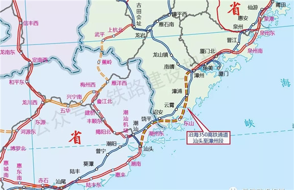 广州经汕尾至漳州高铁途径2省7市设23站