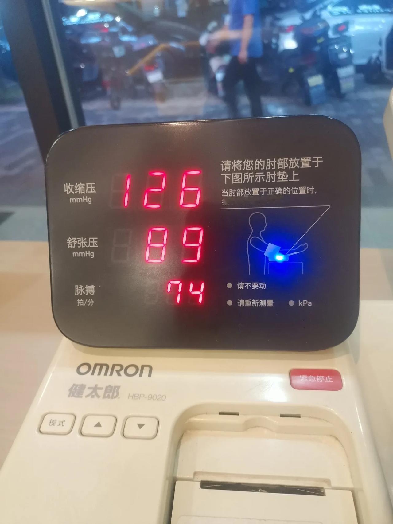 今天下午遇到一个经常喝酒的人，加上这几天老是晚上3：00以后才睡觉。