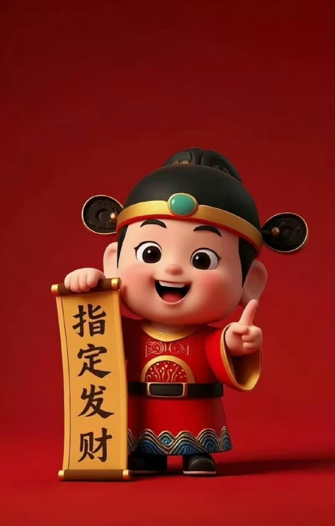 今晚3亿股民要超级兴奋了！！你知道是为什么吗？就在刚刚，证券市场传来2个重磅消息