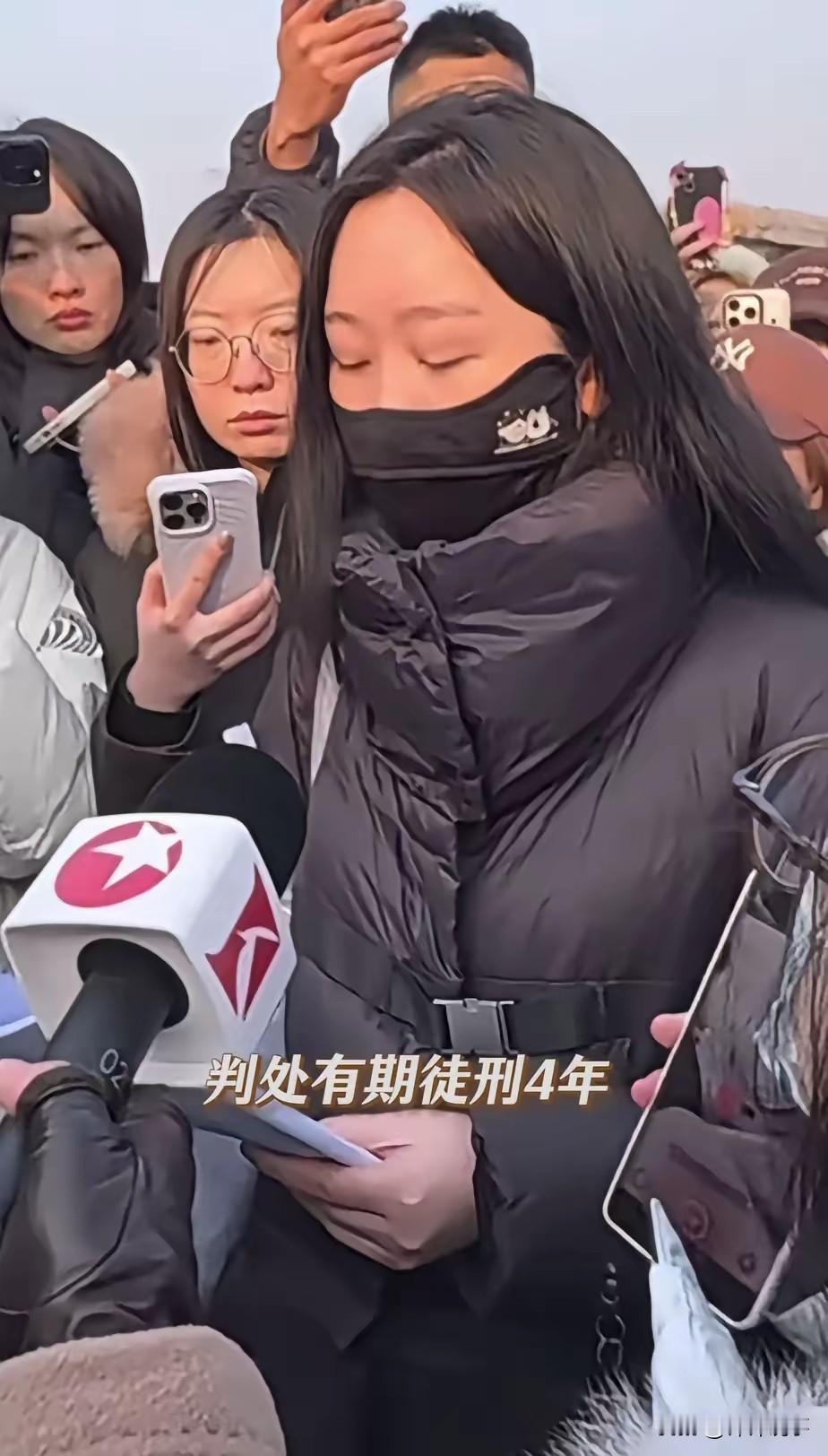 看完北京宠物投毒案的判决，我反而为那位蹲了四年牢的老汉感到后怕——他可能至今都没