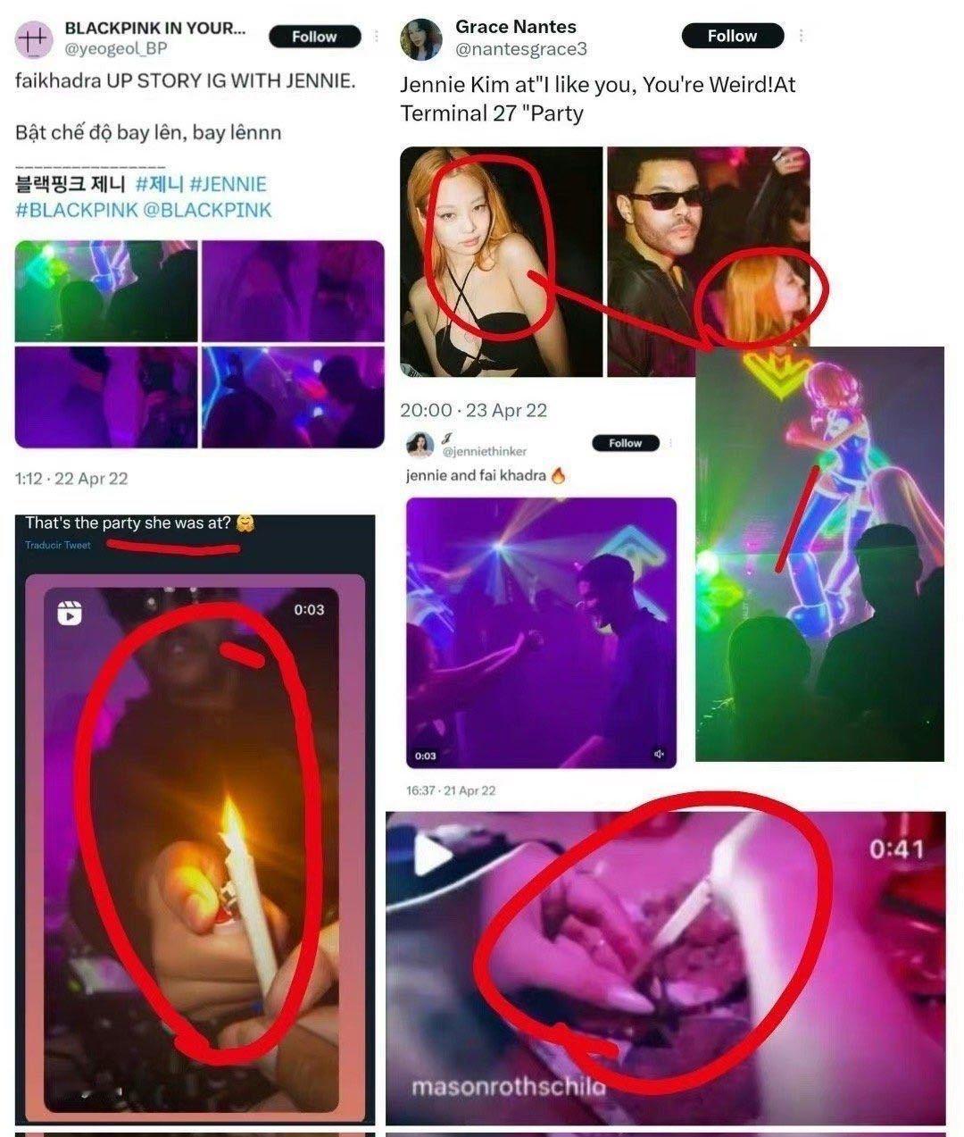 韩国明星jennie疑似被通报‼️她被爆在盆栽哥游艇派对上吸食不良药物，jenn