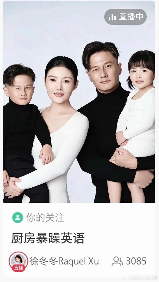？？？