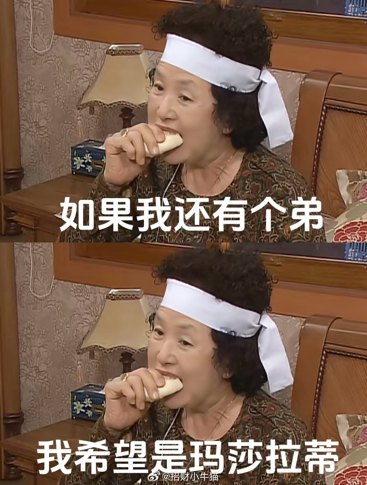 弟弟给我打电话📲很兴奋地跟我说他们出发了让我放心我挂了电话后哥哥的手表响起我接