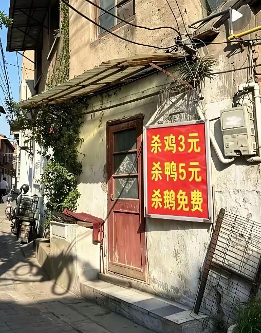 有人知道吗？这是为什么呢？