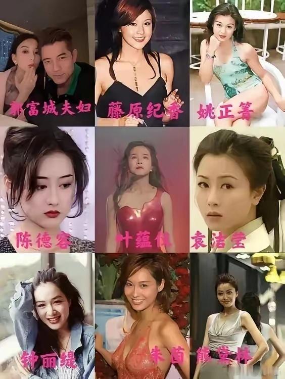 郭富城的前女友也太多了吧！九宫格都装不下，足足有16段恋情，前女友个个肤白貌美，任何一个拿出来都魅力