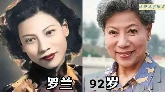 这些女星横跨了不同的年代，有的已经是90多岁的老艺术家，有的还是50多岁的冻龄女
