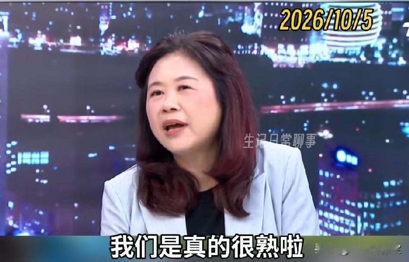李永萍:“站在我们这边的立场，蔡康永的立场举动没有问题，而且他不但去沈伯洋那边