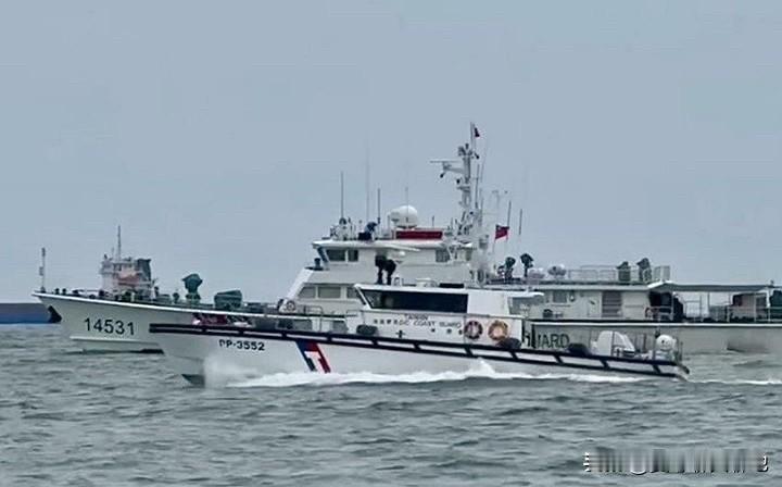 根据台湾省“海巡署”称，21日下午约14时许，发现大陆海警船“14605”、“1
