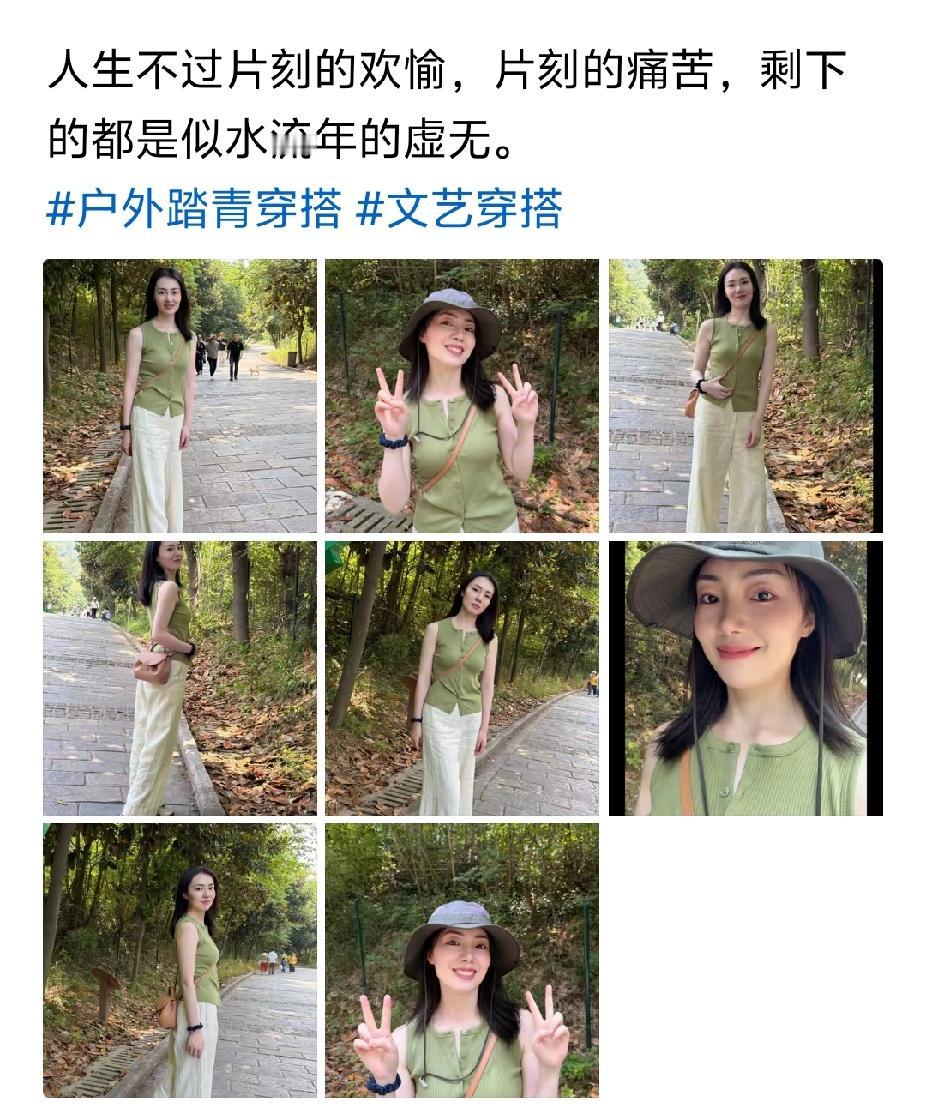 该经历的你都经历了，那该体验剩下的孤独寂寞了[赞][赞][赞]