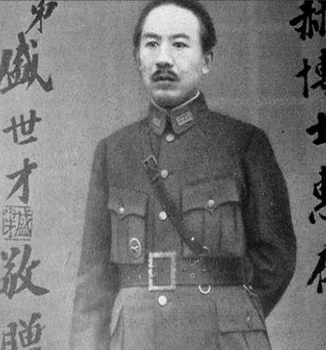 1943年，毛主席的弟弟毛泽民被“新疆王”盛世才杀害，然而盛世才逃亡台湾后，得知