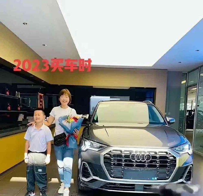 这是经历了什么？奥迪克人？那我不买奥迪了～