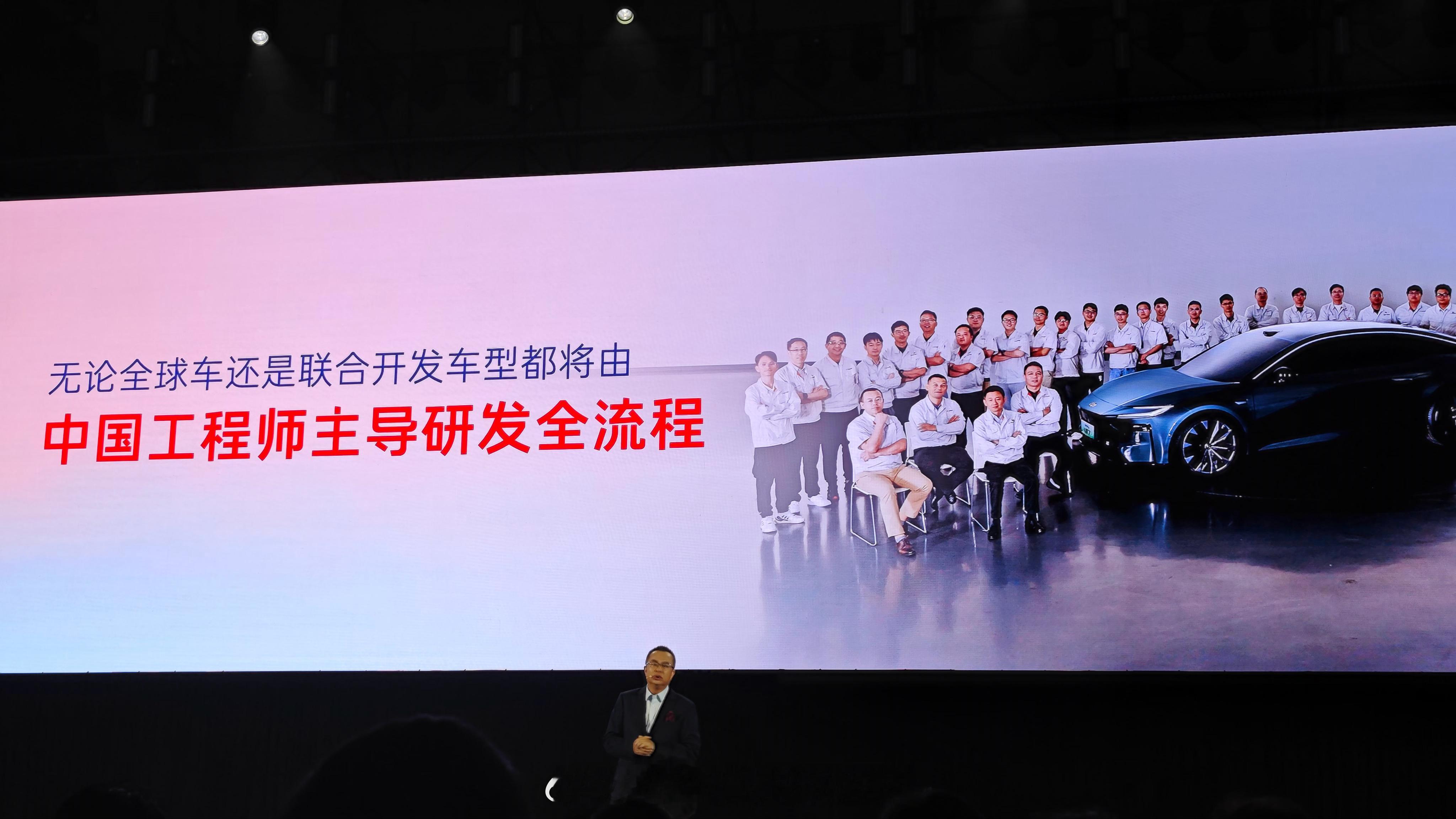 出现最多的两个字：中国。中国工程师主导研发，中国智慧驱动，中国自研，中国工程师为