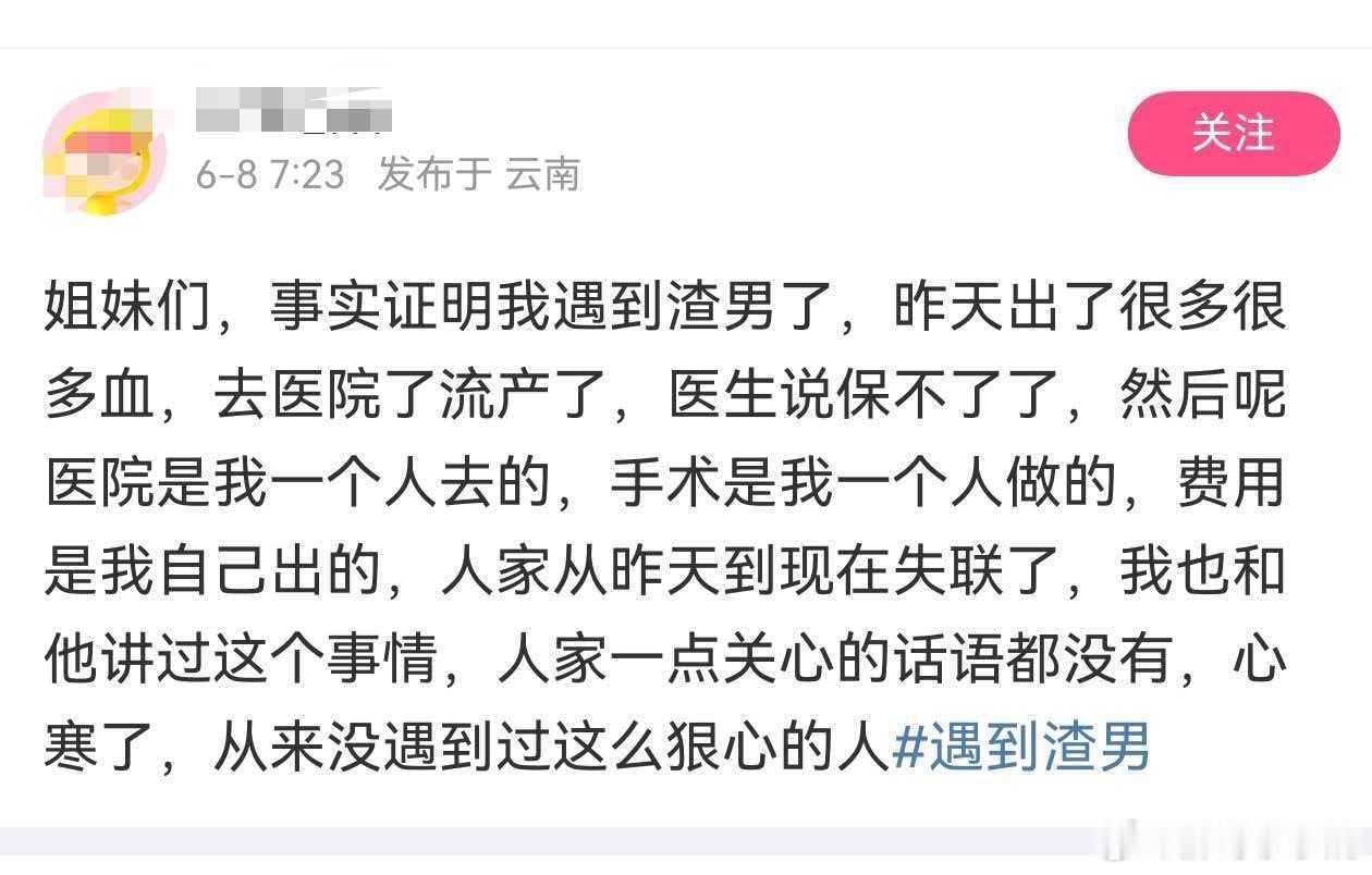 民间艺术观察