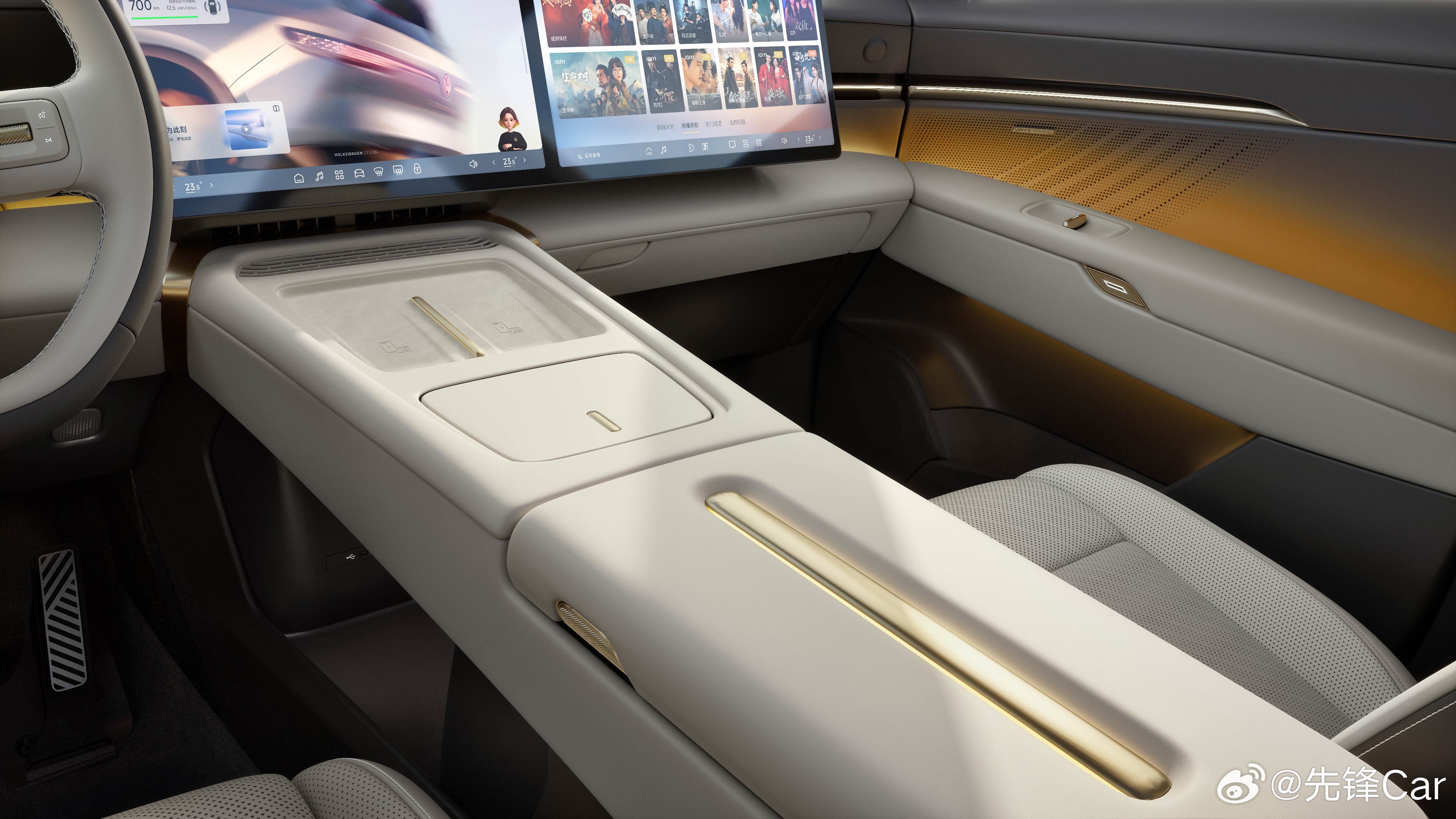 金标大众首款全尺寸纯电SUV来啦！与众08内饰正式亮相✨德系基因×东方美学，鎏金