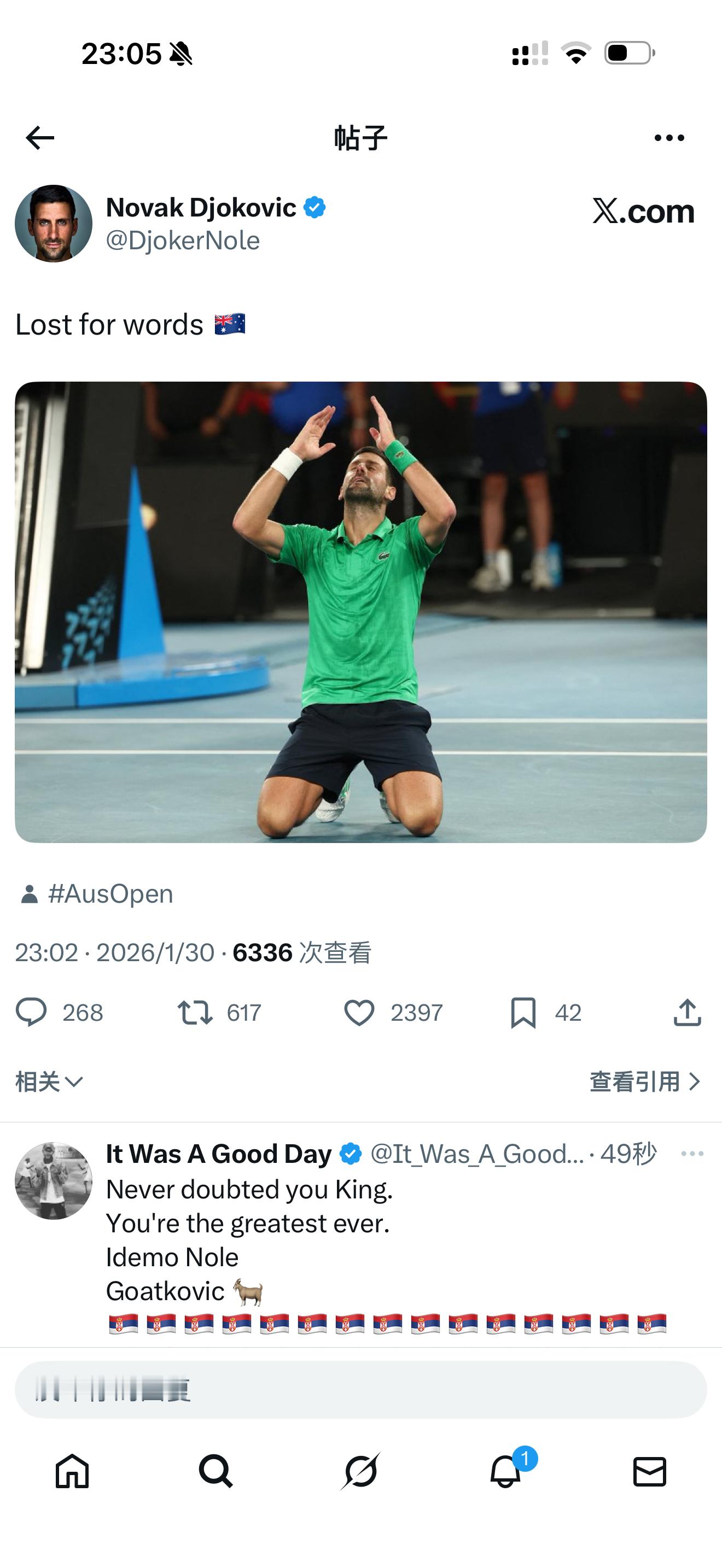 德约科维奇重返澳网决赛刚刚，德约科维奇在个人社交平台发布了信息，“Lostf