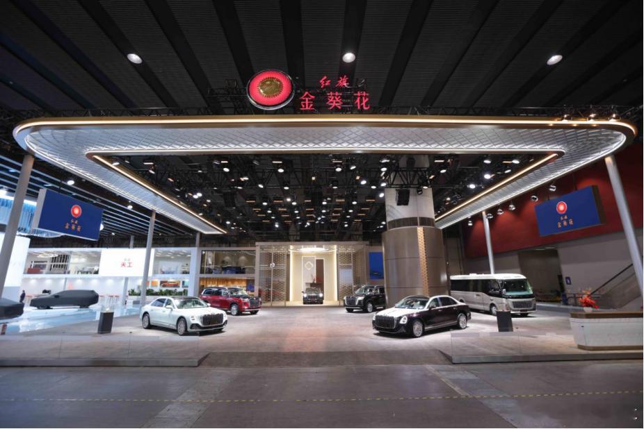 红旗金葵花来到广州车展，值得聊一聊提起红旗汽车，相信大家都不陌生；至于红旗金葵花