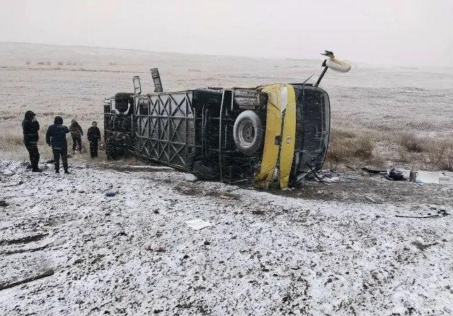 谁能想到，原本只是一场说走就走的异国赏雪之旅，最后竟成了整整12名同胞的“不归路