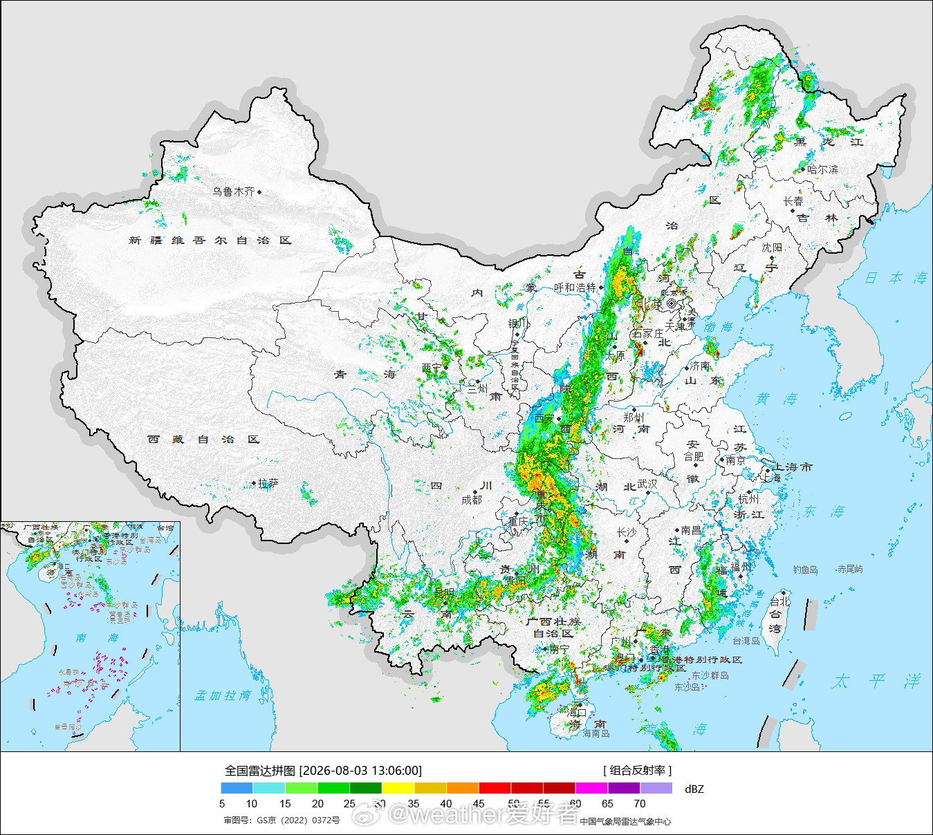 气象观察团下雨的地方不热，比较凉快舒适。但不下雨的地方就很热了，尤其是中东部