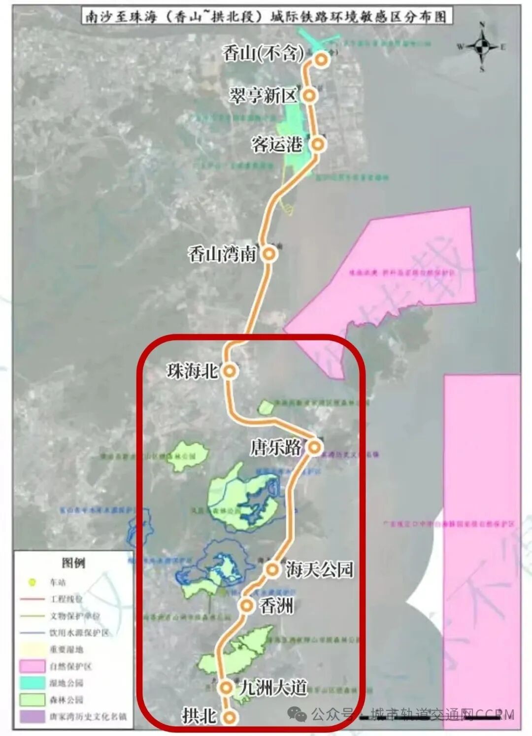 设计招标! 珠海「首条地铁」进度拉满!