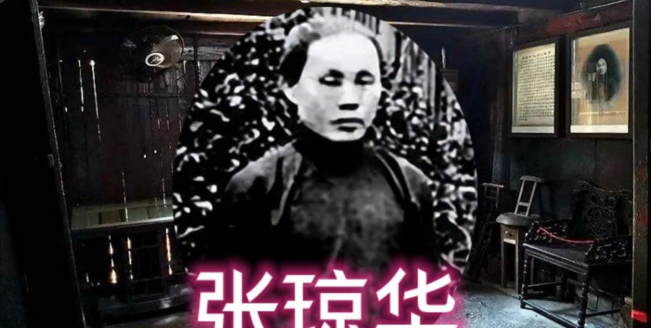 1912年开始，她独守空房68年，新婚5天被抛弃，守活寡68年，眼看着丈夫与别的