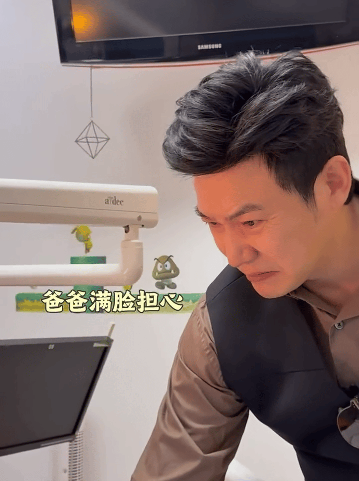 现在终于知道为啥那么多人不喜欢贝儿了鲍蕾这样就算了陆毅一个父亲的角色还这样娇