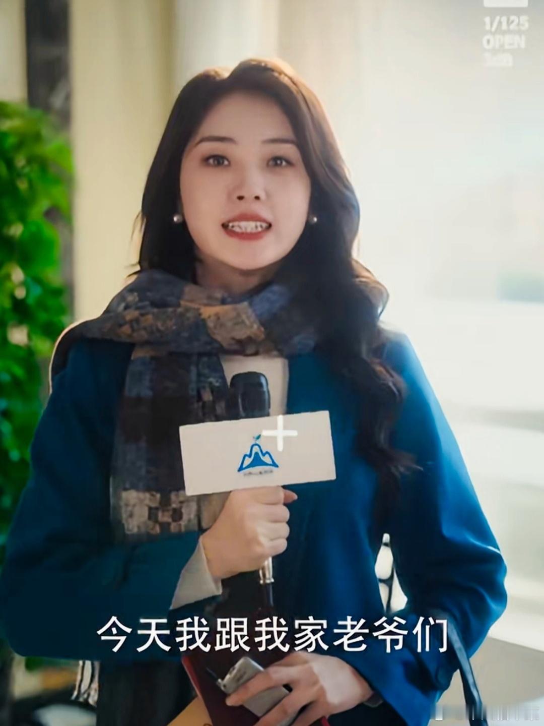 郭宇欣，一个月前，她还在演员榜第9名结果，暑期档，好雨知时节一部剧干到20亿播放