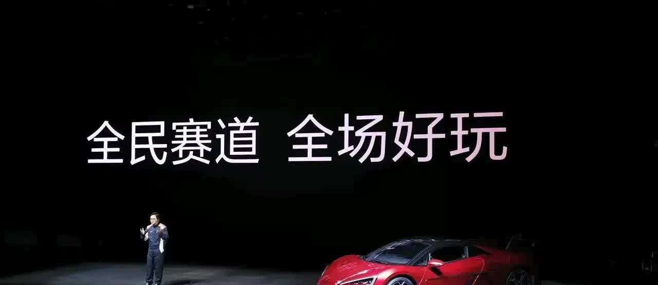 伤害性不大，侮辱性极强！全体14亿国人都以为丰田汽车上半年全球销量稳居榜首。可万