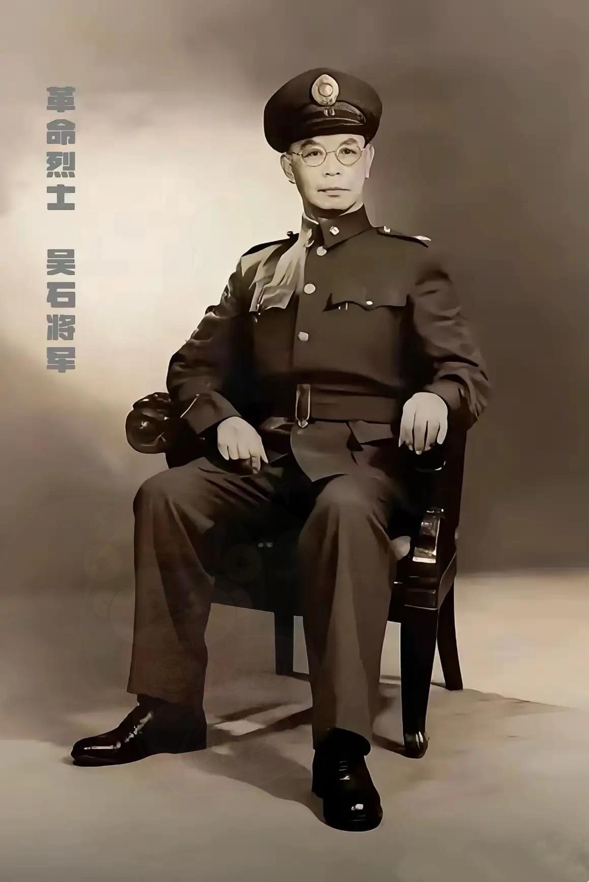 这是吴石将军本人，不是演员！真正的“儒将”就该是他这样，不光能在战场运筹帷幄，