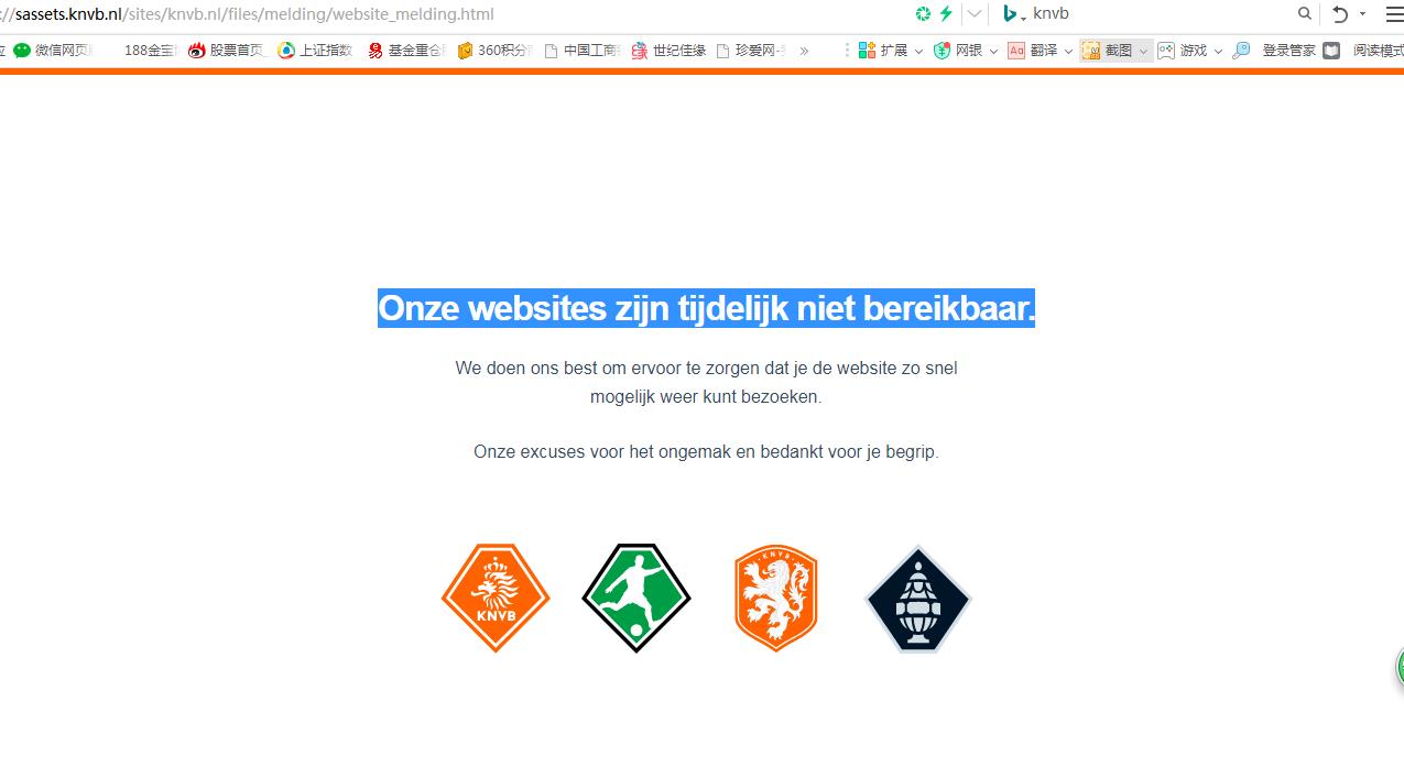 黑客携AI批量攻击! PHP现严重漏洞, 多国政府网站紧急下线
