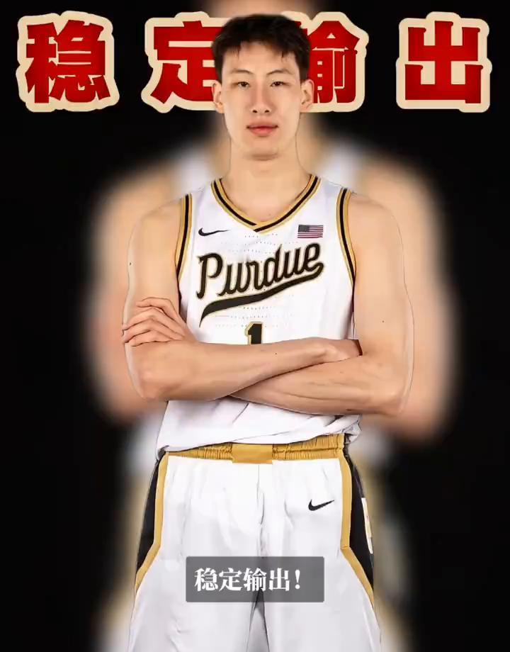 他场均只拿12.5分，却让全美高中圈记住他的名字。这个中国大个子，正在用防守重