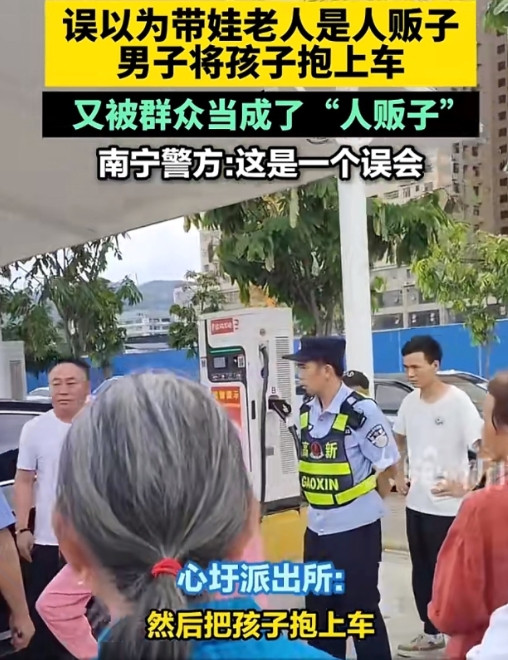 广西南宁，在一集市上出了件吓人的事！一大妈推着婴儿车去卖菜，忙活时孩子竟被一男子