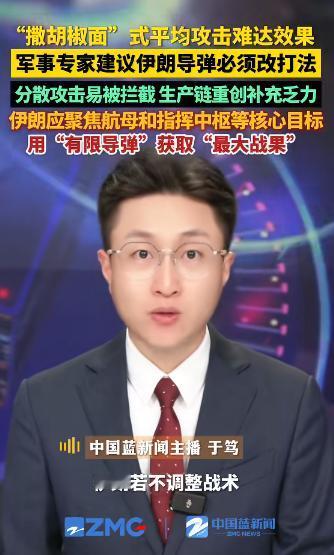 军事专家杜文龙半年前说的那句话，现在回头看，只说对了一半。军事专家杜文龙曾猛批伊