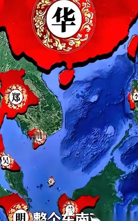 印尼苏门答腊这波操作，我直接人看傻了。一个主权国家，跑出来跟全世界喊：我们这块