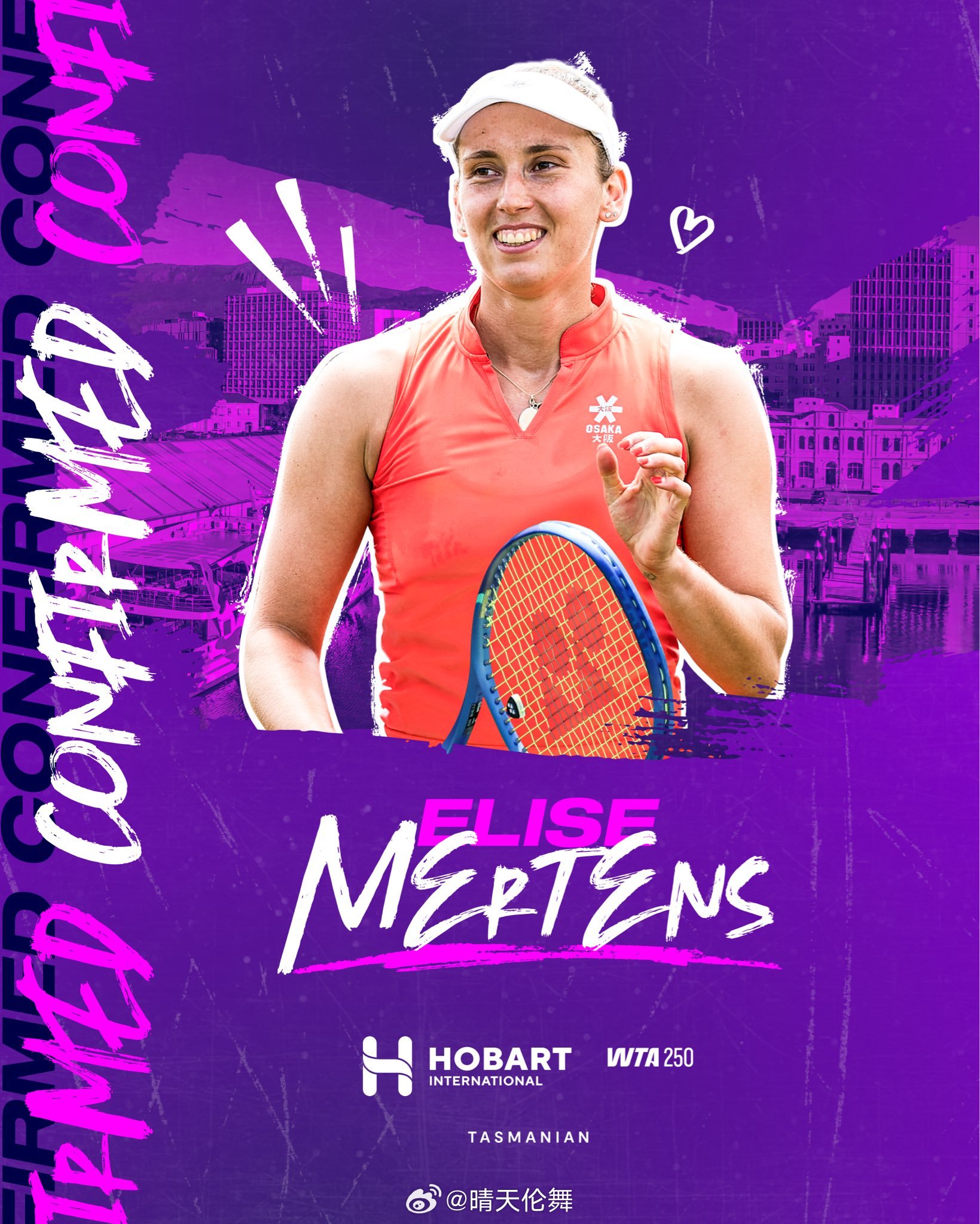 霍巴特WTA250正赛名单（1.12）梅尔滕斯🇧🇪拉杜卡努🇬🇧凯斯勒🇺