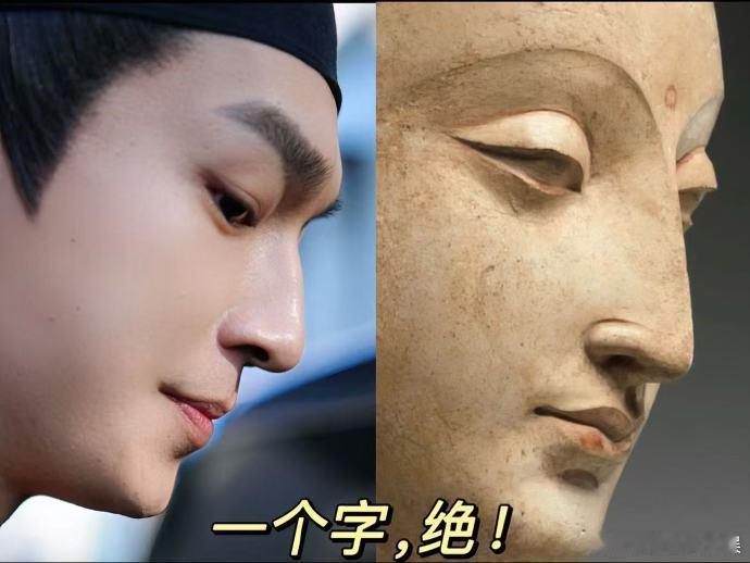 杨旭文的中式骨相堪称古风天花板！俊朗眉骨+英挺鼻梁，明亮双眸衬得气质出众，内双让