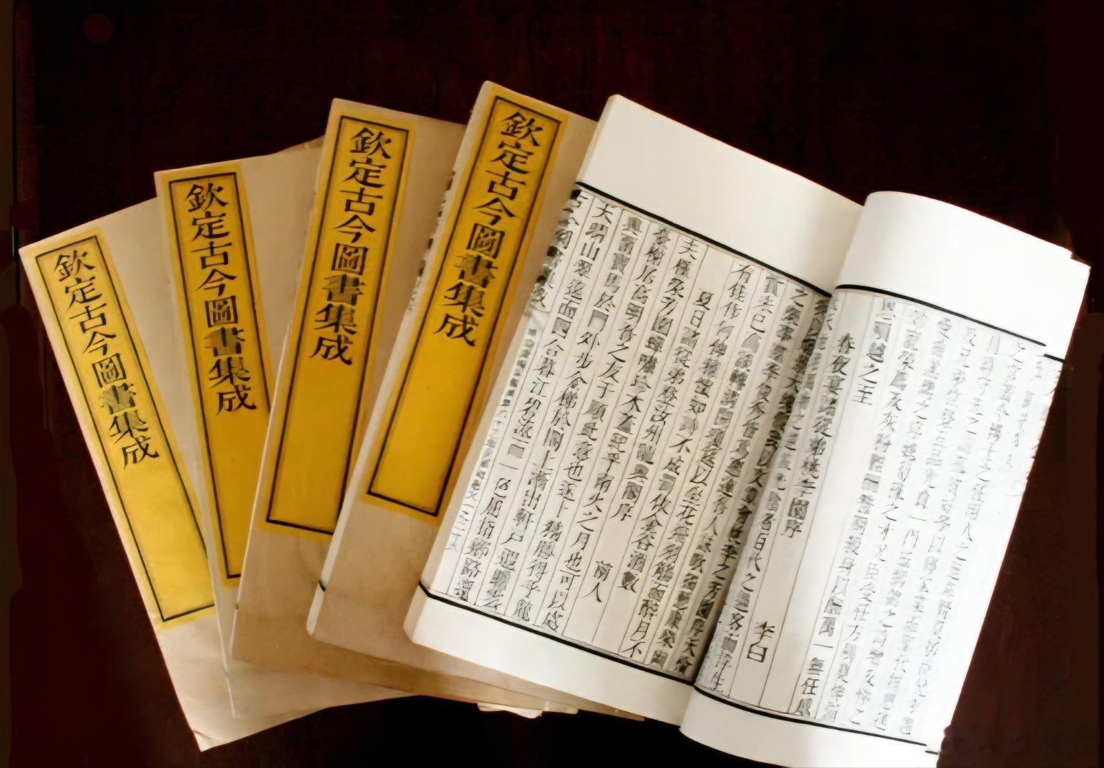 兰州有几年没来了，逛五泉山旧书店时，想起八十年代我在这儿的旧书店看到一函套一尺高