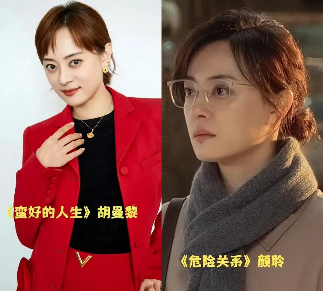 为啥资本大佬都偏爱找孙俪拍戏？看完这细节秒懂娱乐圈红了几十年的演员不多，孙俪