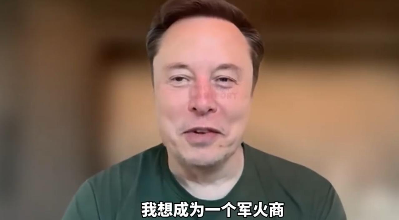 马斯克爆料：SpaceX曾试图成为一家军火商，但因为中国的出手，他没有成功。