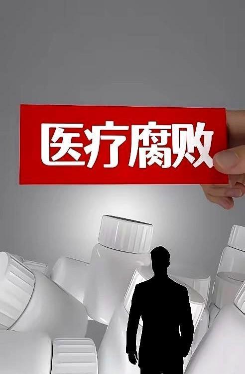 昨晚圈内小聚，体制内的老同学抿了口茶，压低声音跟我说了个事，我听完愣了一下，接着