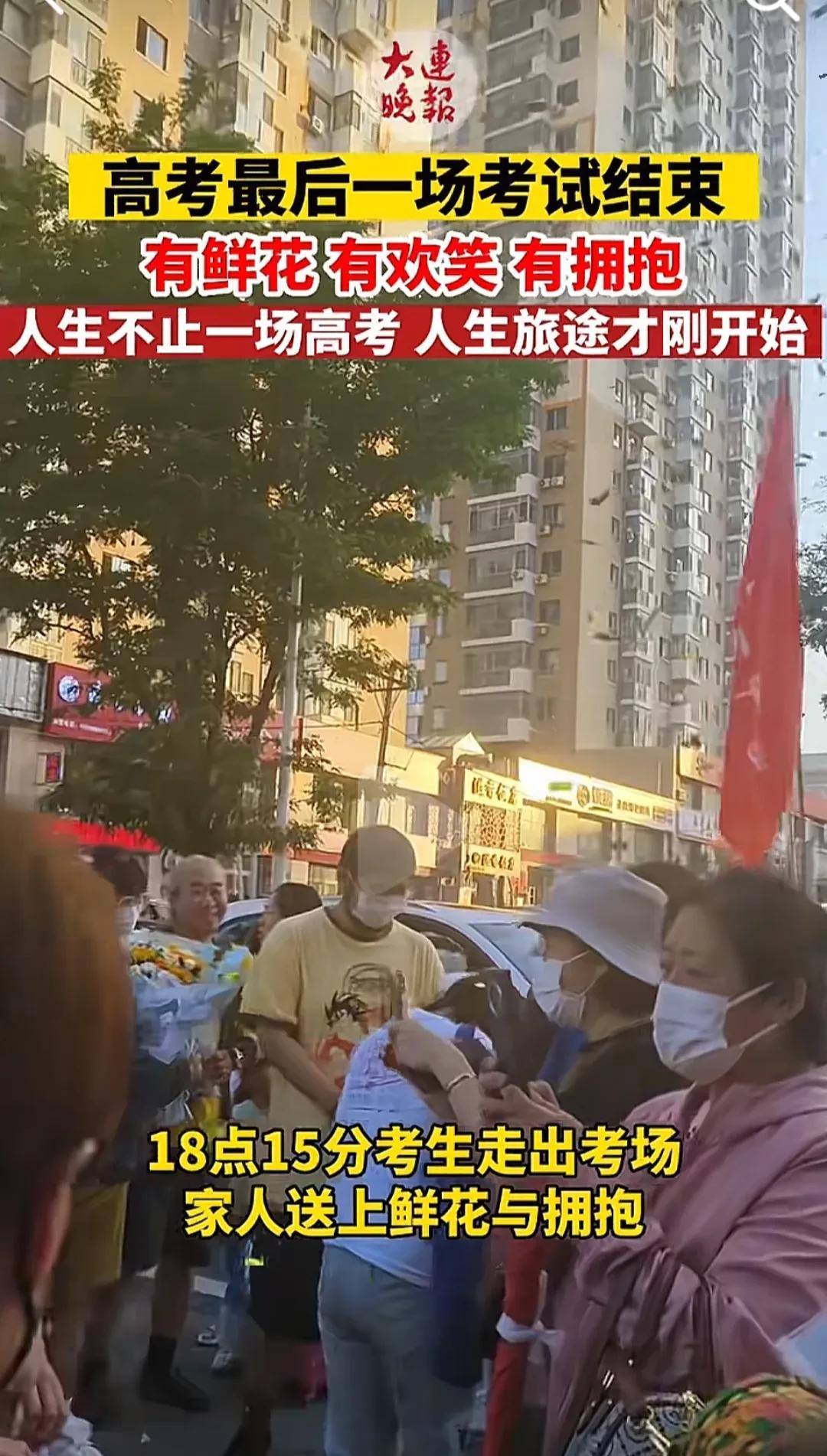 泪直流！不敢想象儿子高考完后得知妈妈于半个月前已去世，该多么伤心！一位母