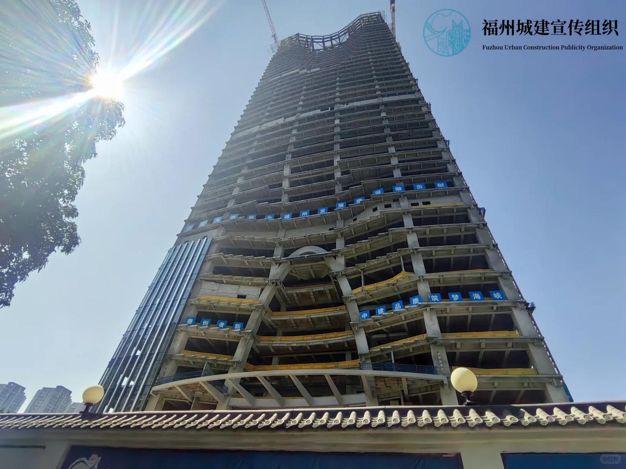 五四路第一高楼-兴业银行福州总部大厦进度早在一个月之前，兴业银行福州总部大厦